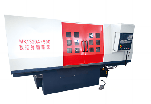 CNC External Cylindrical Grinding