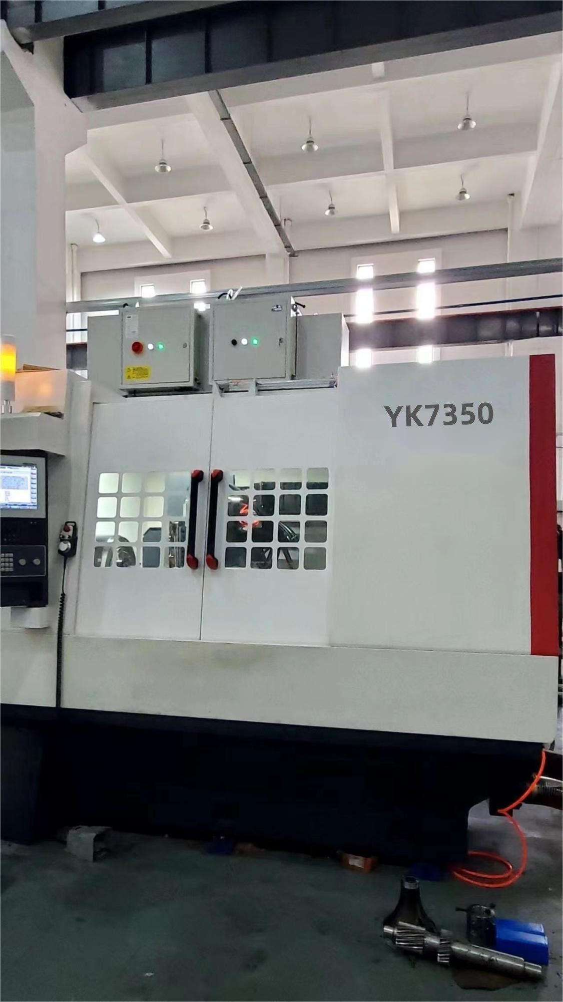 CNC GEAR GRINDING MACHINE YK7350