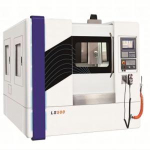 Linear motor machining center LS500 